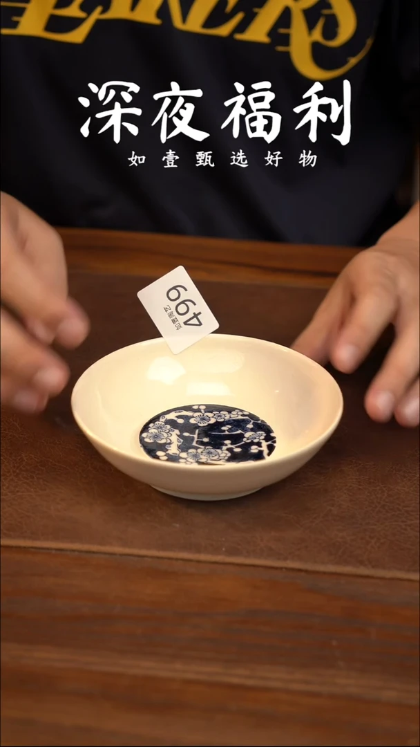 如壹陶艺甄选好物