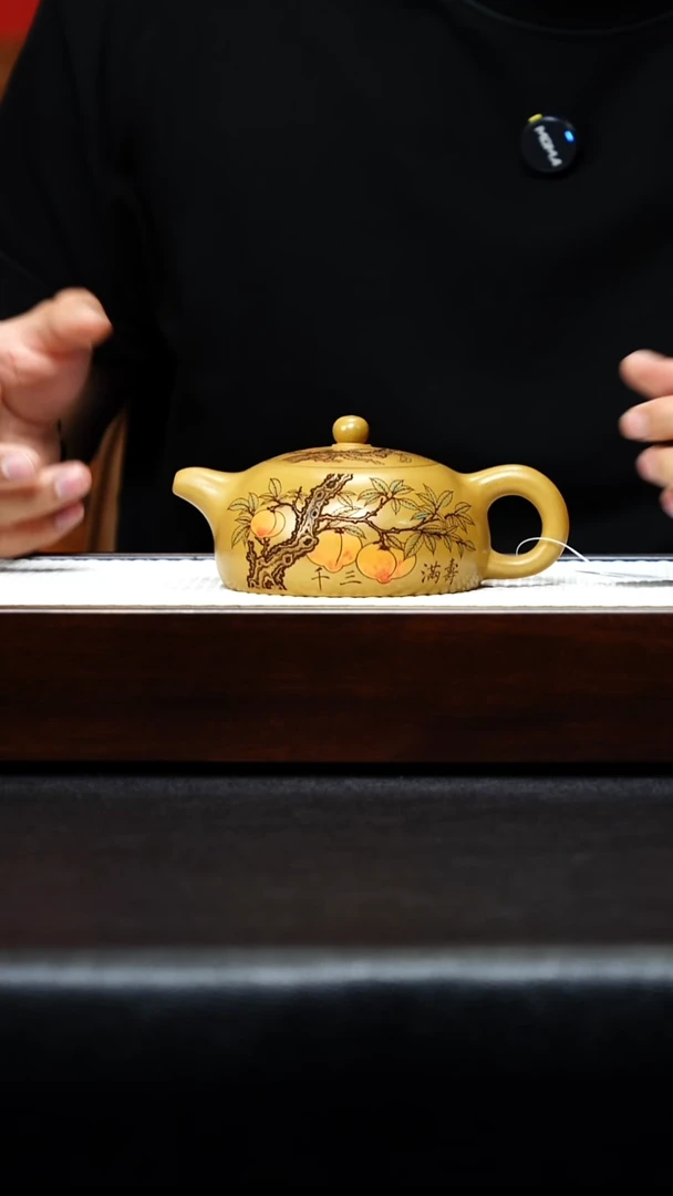 茶壶紫砂宜兴原矿手工紫砂