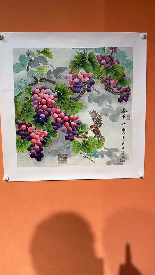 国画张老师 葡萄斗方1