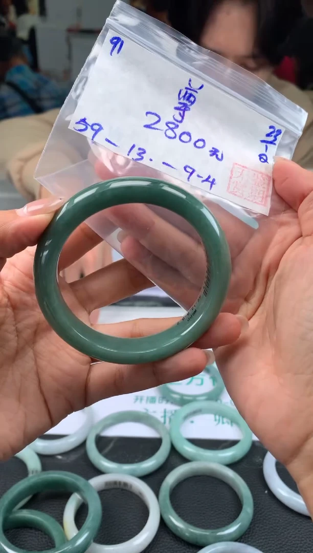 【闪购商品】翡翠手镯未镶嵌翡翠手镯 下单联系小耳机#91