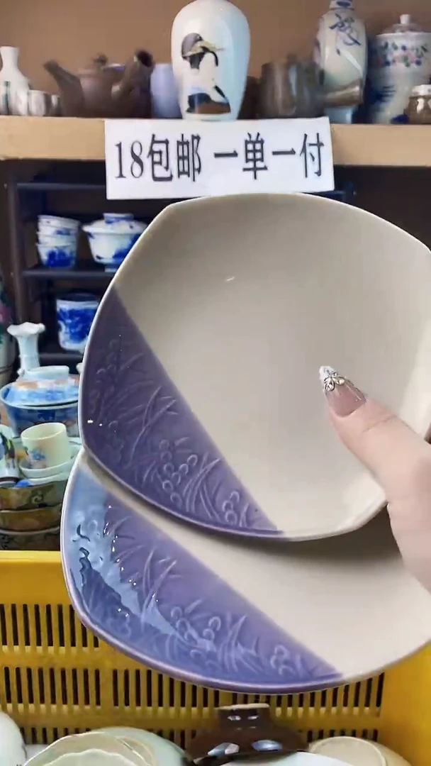 瓷片山*花xxxxxxxxxxxxx89