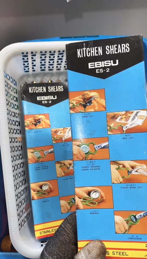 用****7麻嘎子工具闪购链接一物一拍
