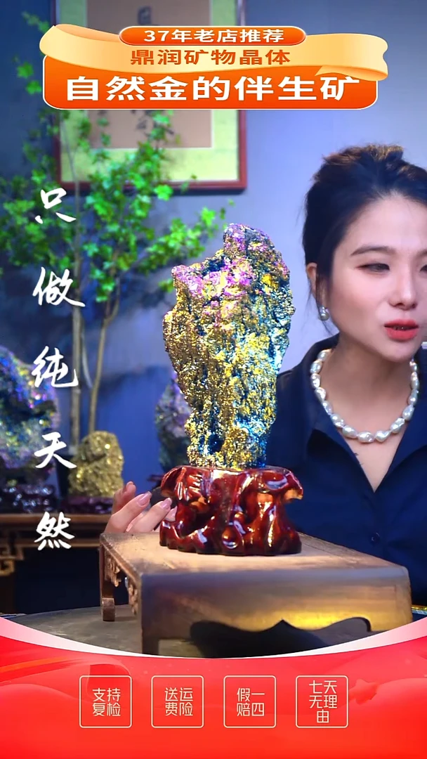 石材精品石头，造形奇特，中式家居摆件