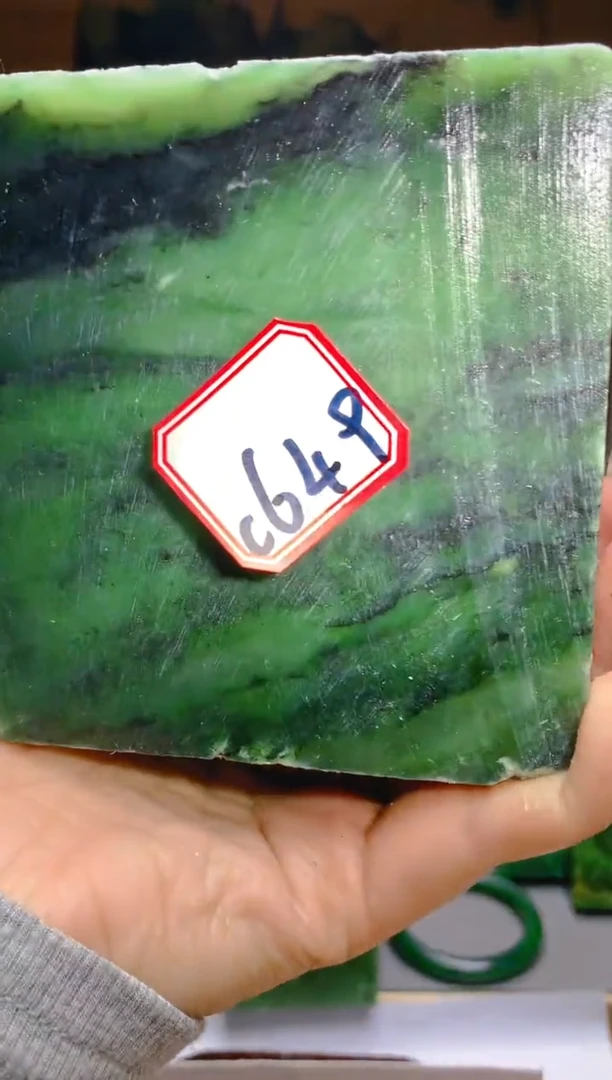 【闪购商品】和田玉（碧玉）珠宝半成品未镶嵌1