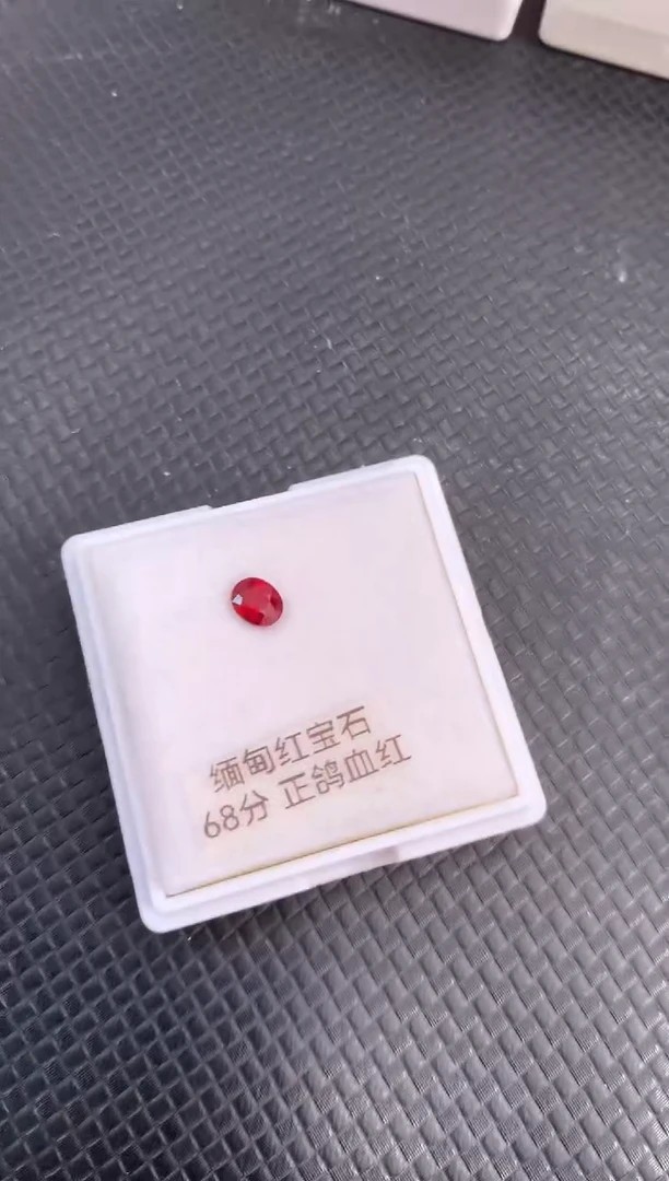 裸石蓝宝石天然鸽血红红宝石