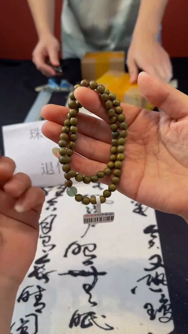手串绿檀手串36