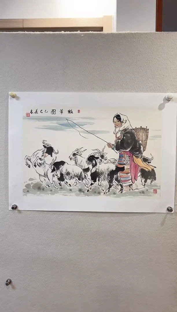 国画22书画作品欣赏