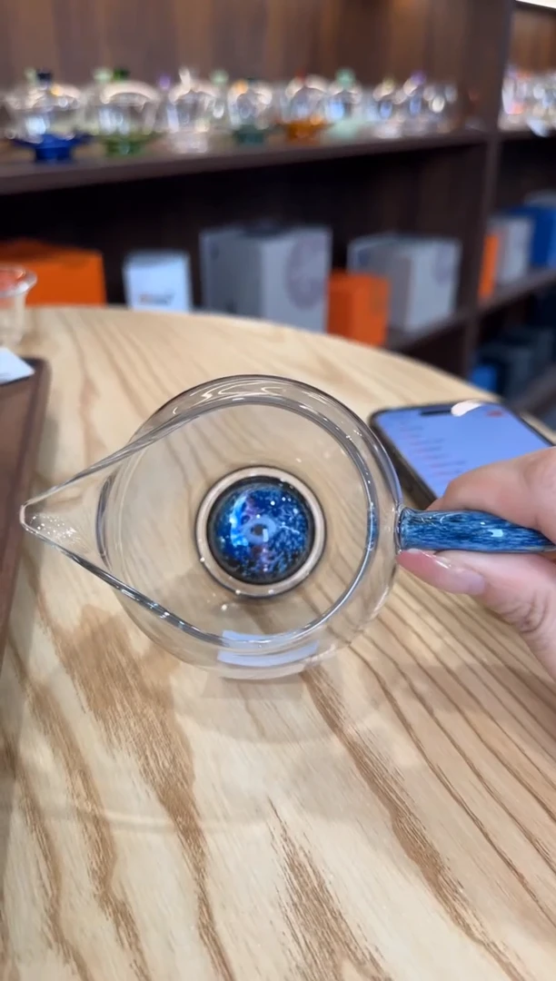 追*紫金标高货 星环怡然