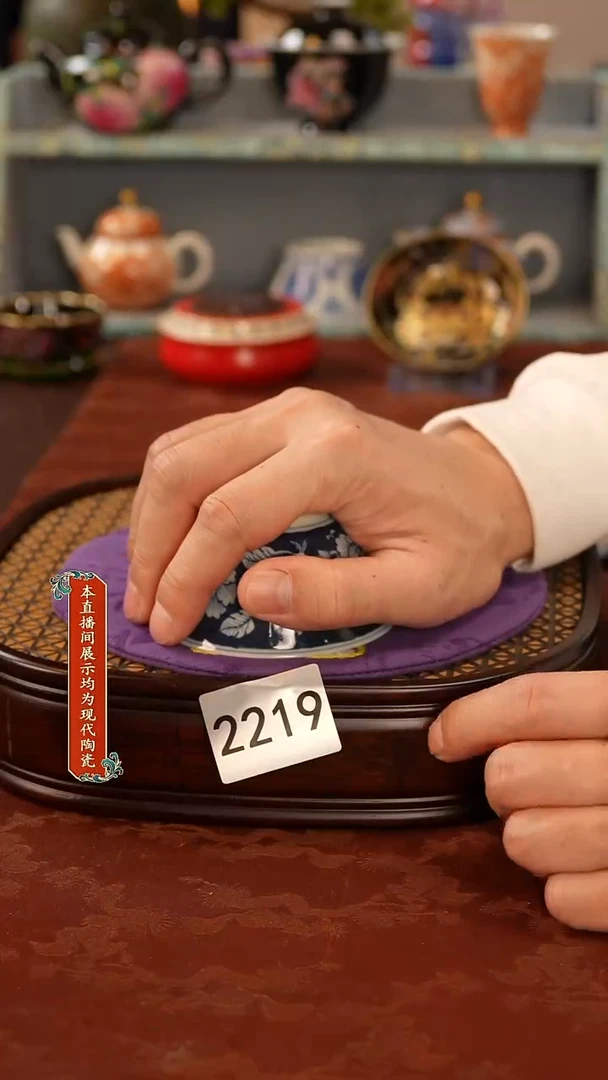 瓷片景德镇手工手绘2219
