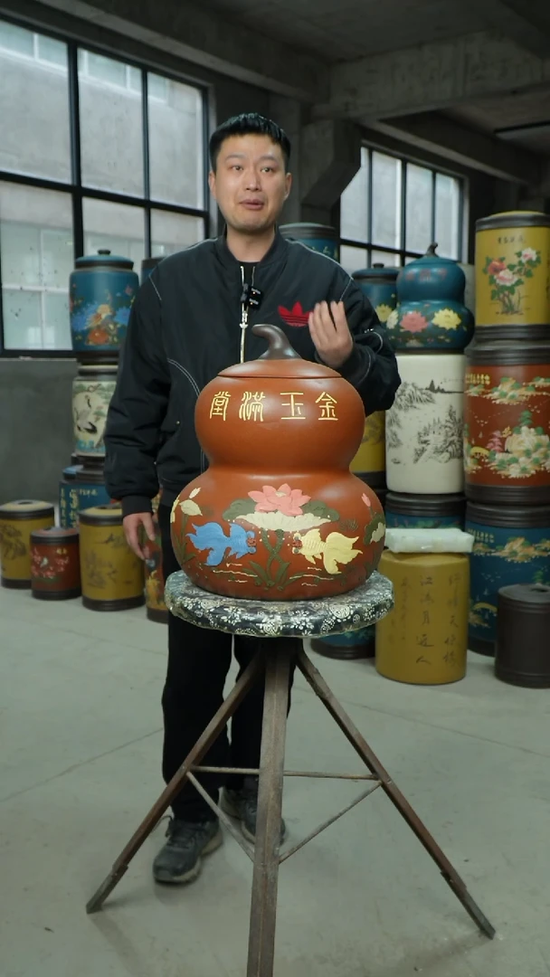 【闪购商品】紫砂茶叶罐茶叶罐