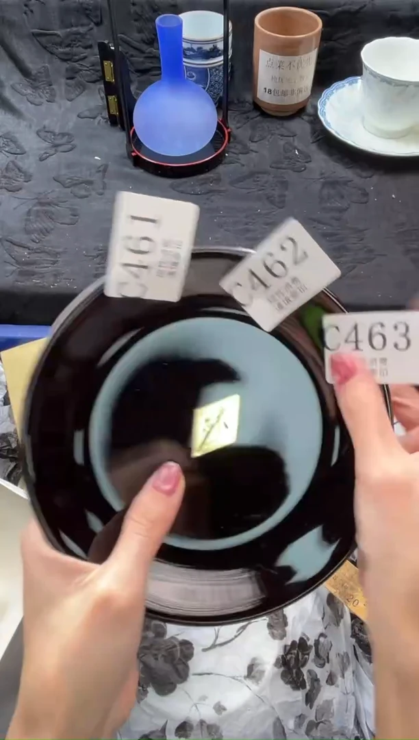 瓷片喜****座       C463