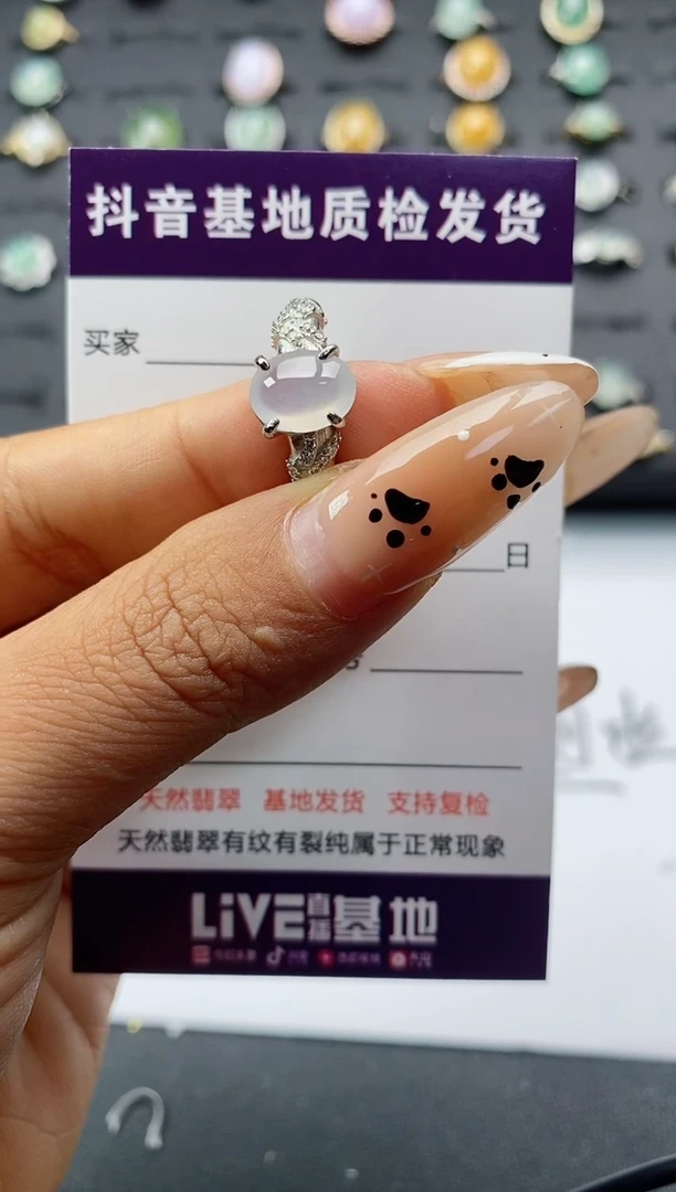 翡翠戒指银S925镶嵌.