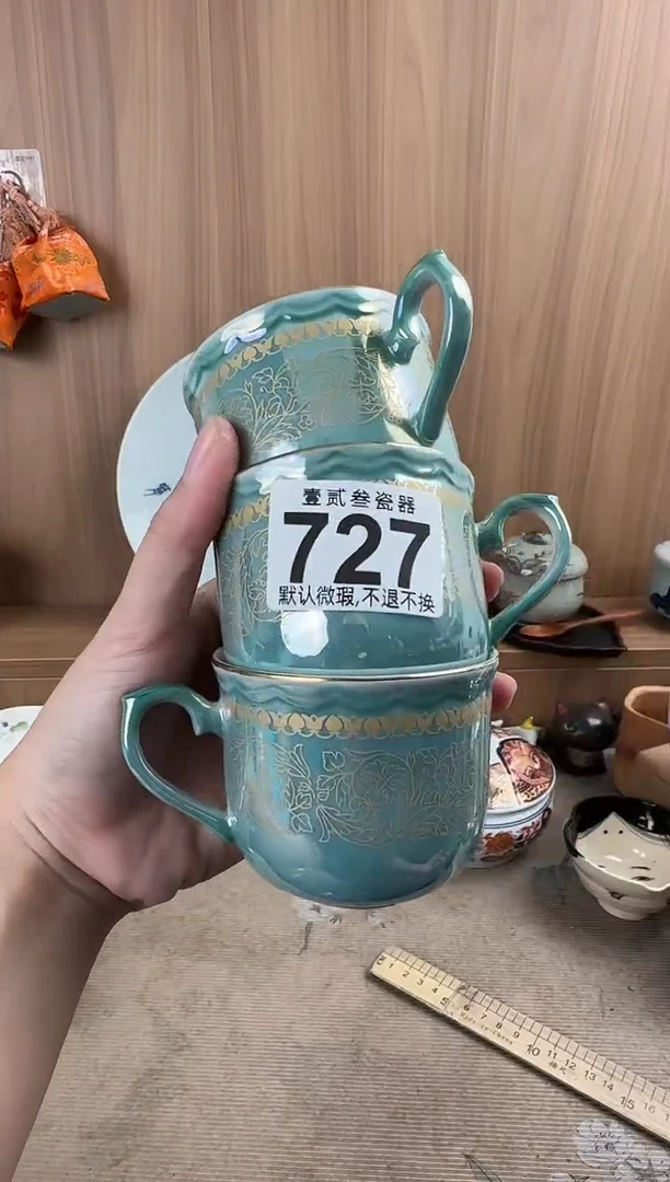 ?****️瓷器瓷器瓷器瓷器瓷器