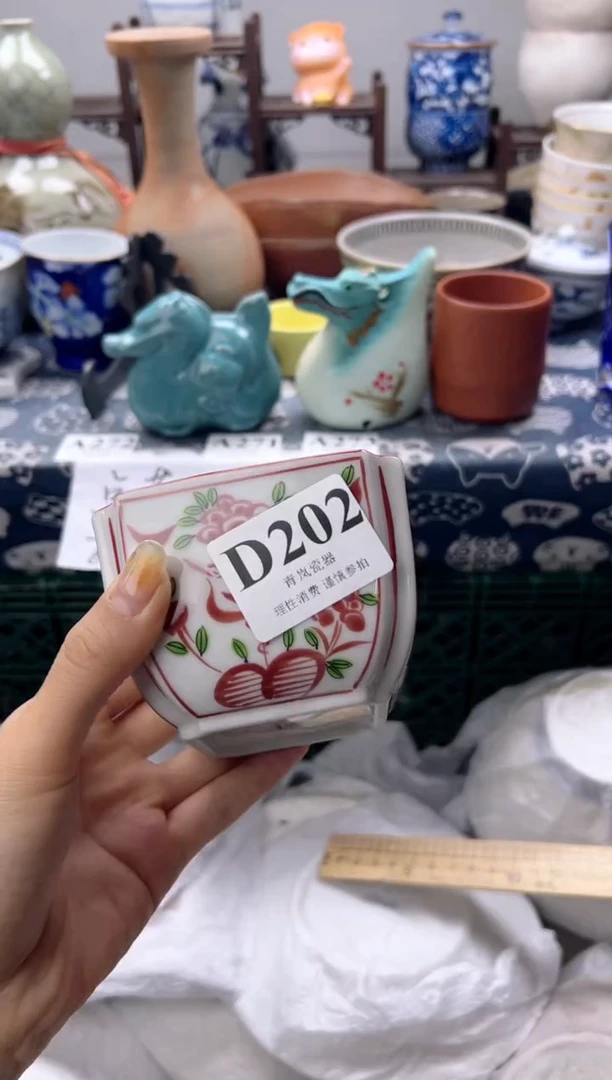 瓷片ಇ****࿐    D202