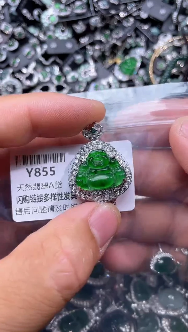 【闪购商品】翡翠颈饰未镶嵌Y855基地