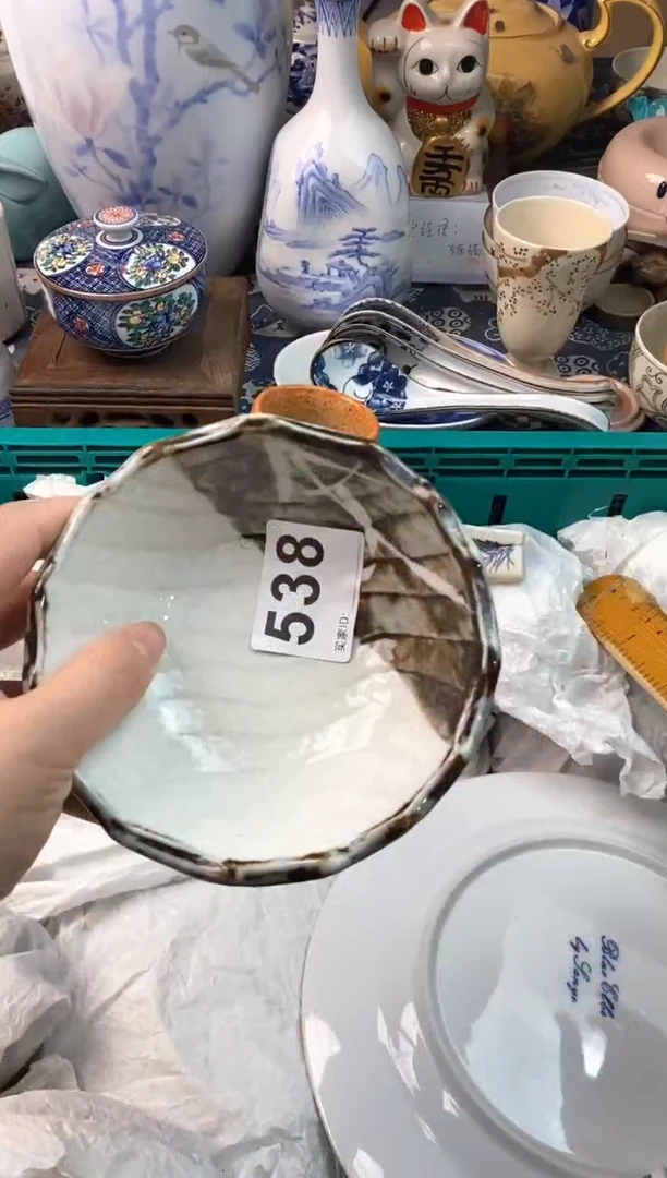 瓷片燕****）111111111111111