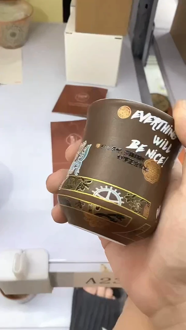 瓷片A439陶瓷茶具茶器