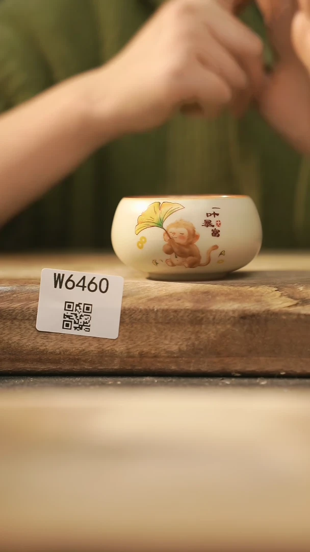 【闪购商品】【经典福利】/ 杯子@@W6460