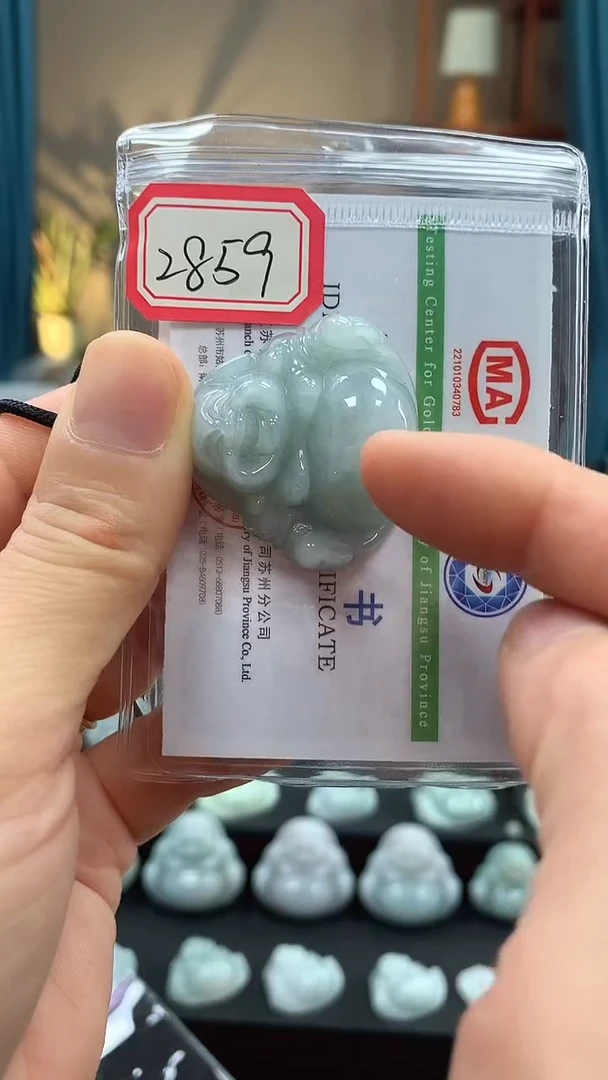 颈饰未镶嵌翡翠佛公2859