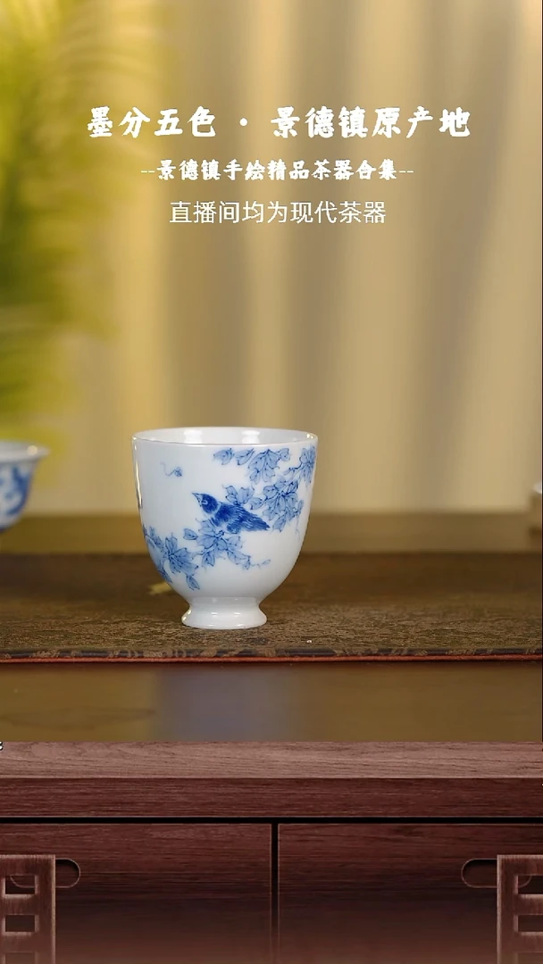拾*石榴杯子。。。。。。。。