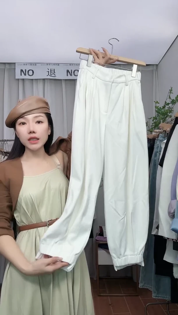 专柜福利 NO退NO换【小码】卫裤