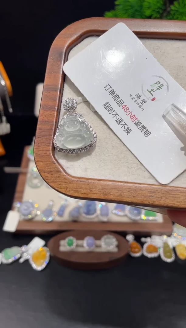 吊坠(赠链)银S925镶嵌翡翠减*吊坠