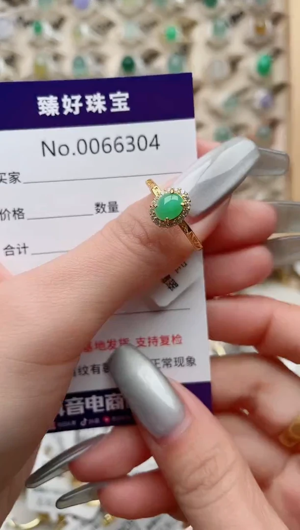 【闪购商品】翡翠戒指银S925镶嵌............