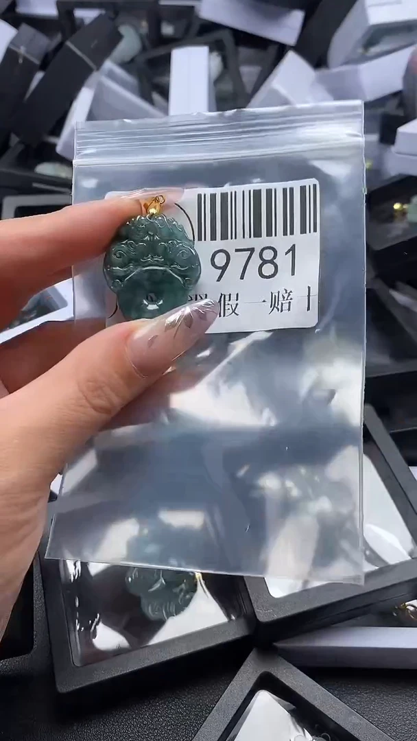 吊坠(不含链)未镶嵌翡翠9781