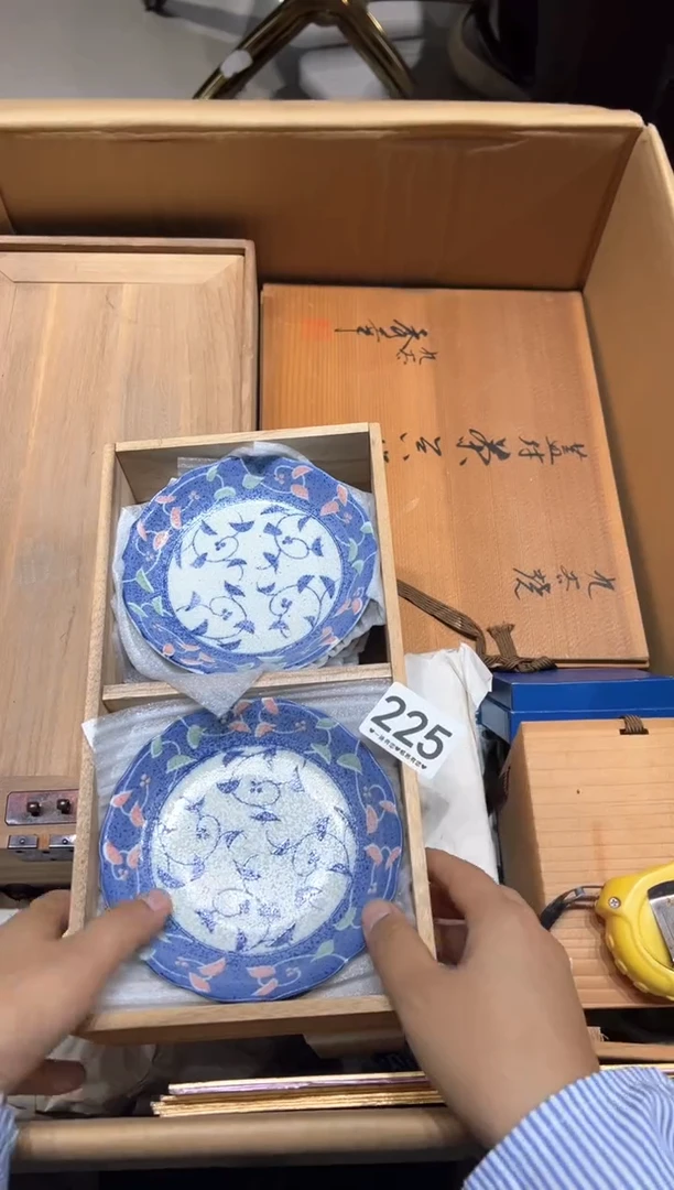 瓷片万*子225.........