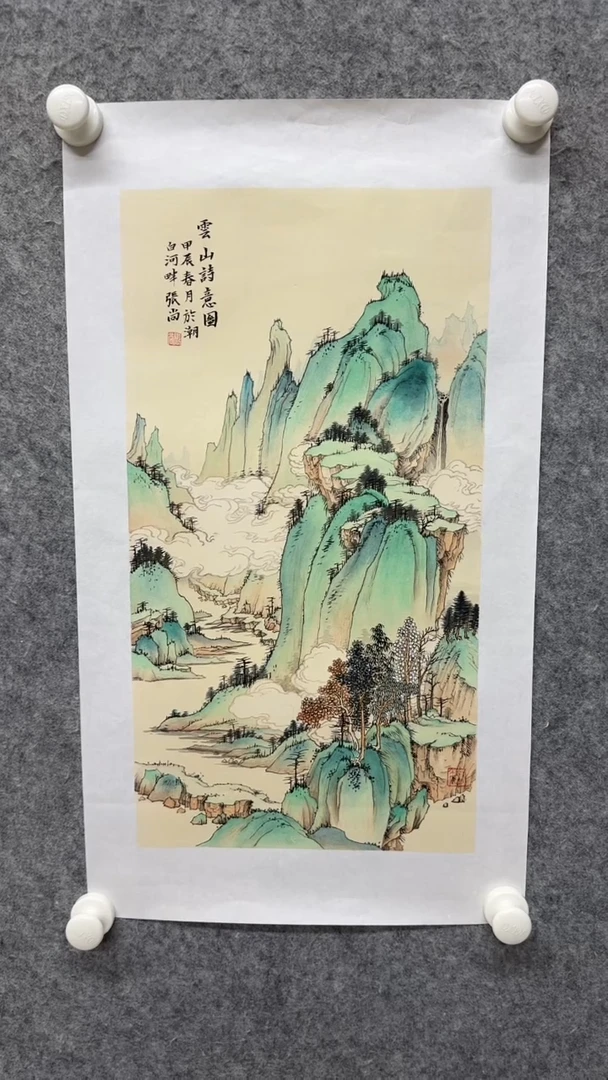 国画写意画花鸟画手绘