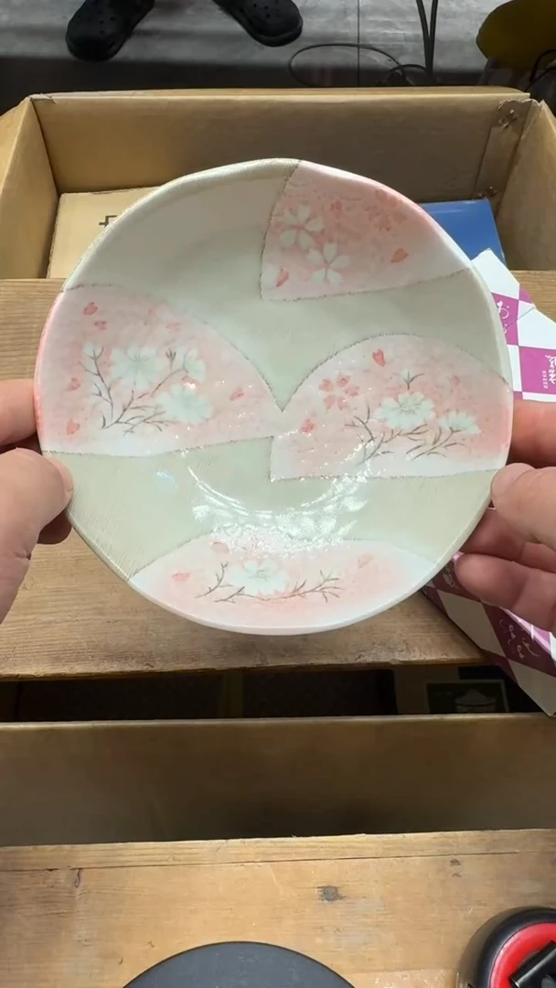 瓷器闪购商品 如图 中古品默认微瑕