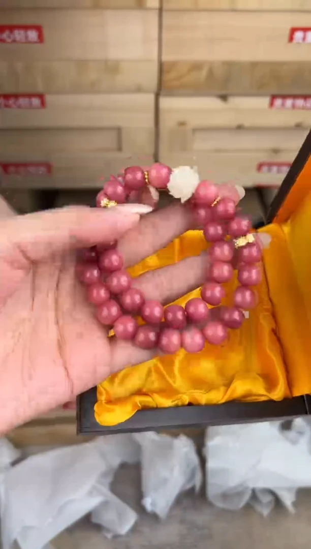 大唐红文玩阁粉菩提链接@@SP238
