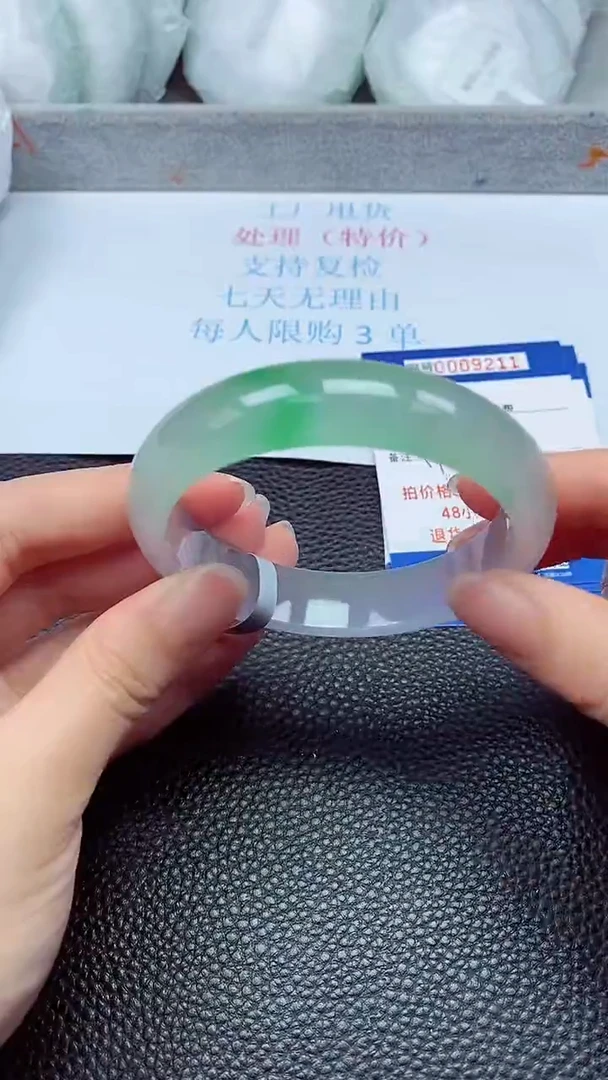 拍下以实物为准9211