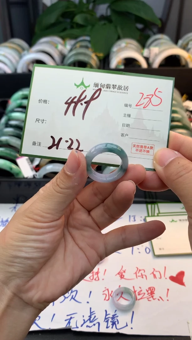未镶嵌手镯翡翠猪**卷毛货需精细抛光+多样性拍1发1