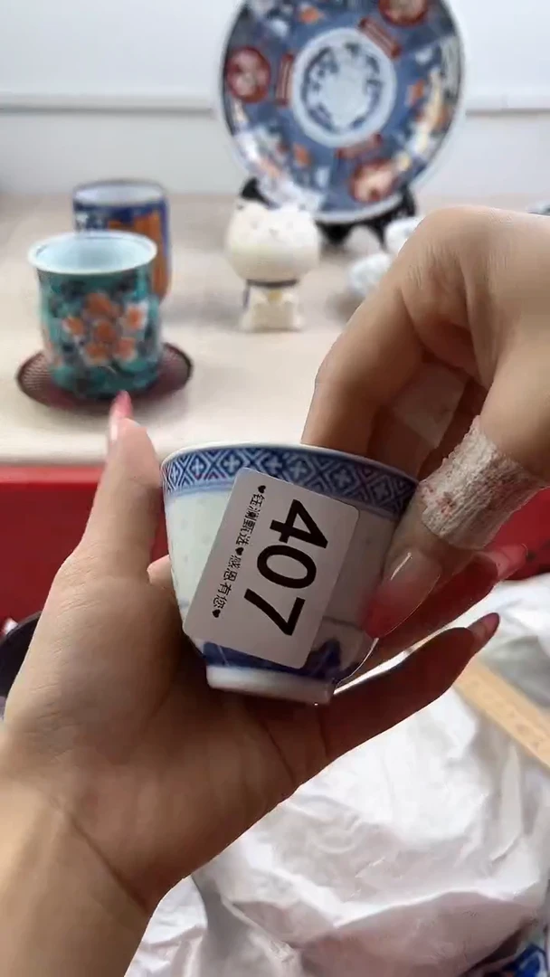 【闪购商品】瓷片407，，，，，，