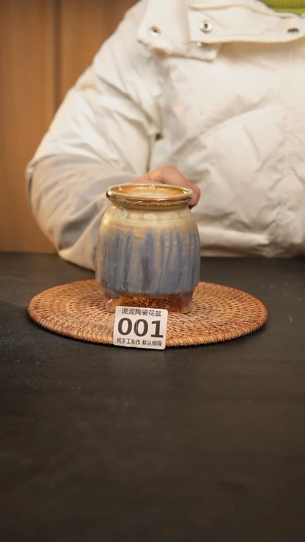 【闪购商品】瓷片001泥泥手工花盆口6.5高10