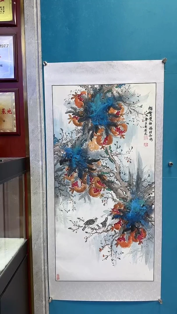 国画闪电购刘武绘画19