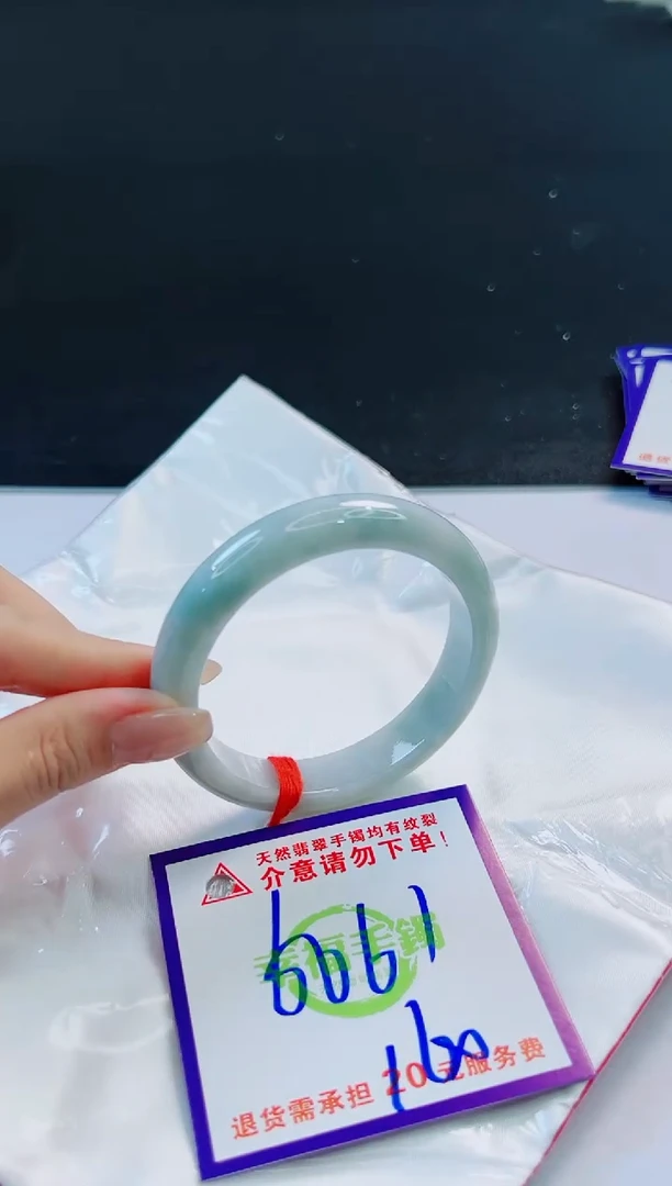 未镶嵌手镯翡翠天然缅甸翡翠A货！A货！A货！A货！A货！