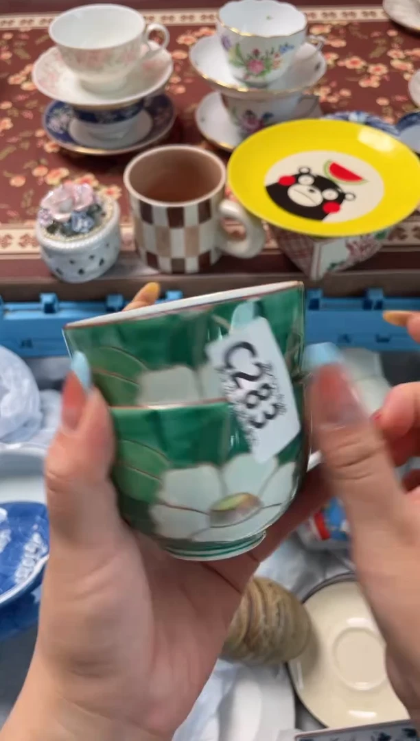 瓷片Q*?瓷器瓷器C283