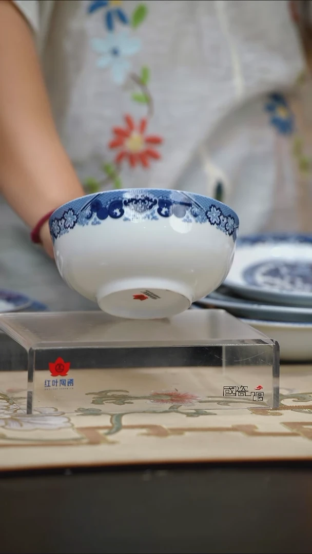 2个微瑕古典园林6英寸面碗