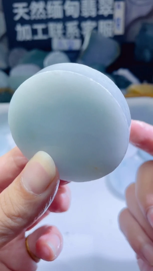 颈饰未镶嵌翡翠188