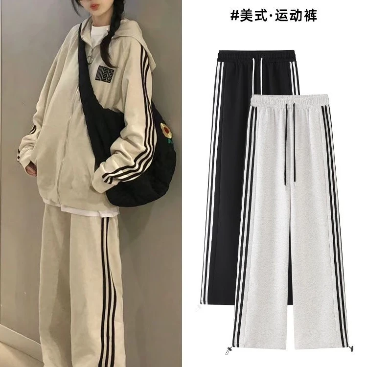 （运费补贴）韩系三条线卫裤家居秋冬款加绒加厚休闲裤束脚裤1