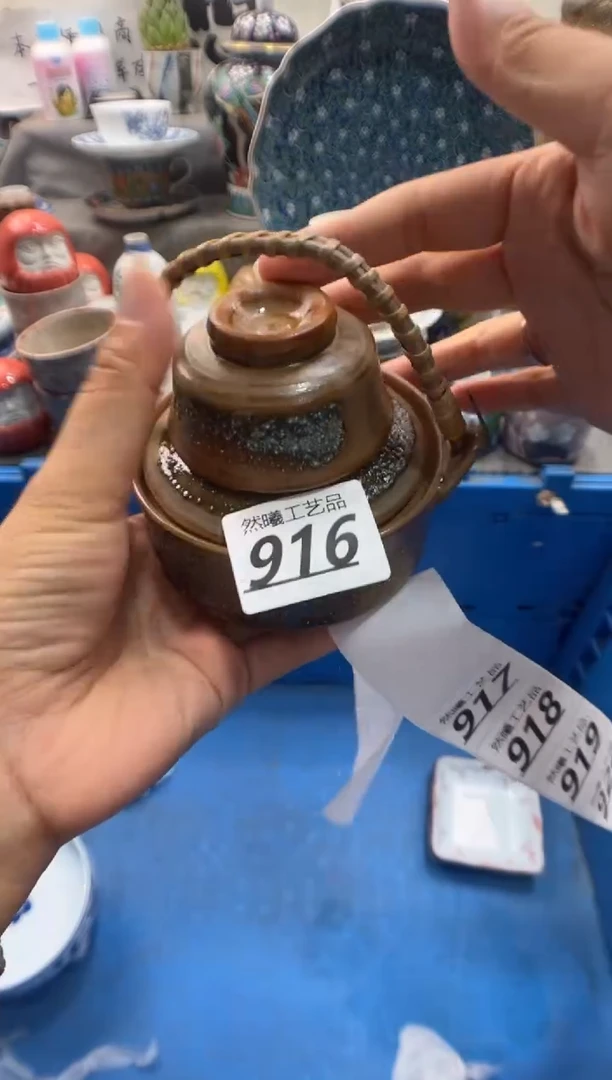 瓷片静*916