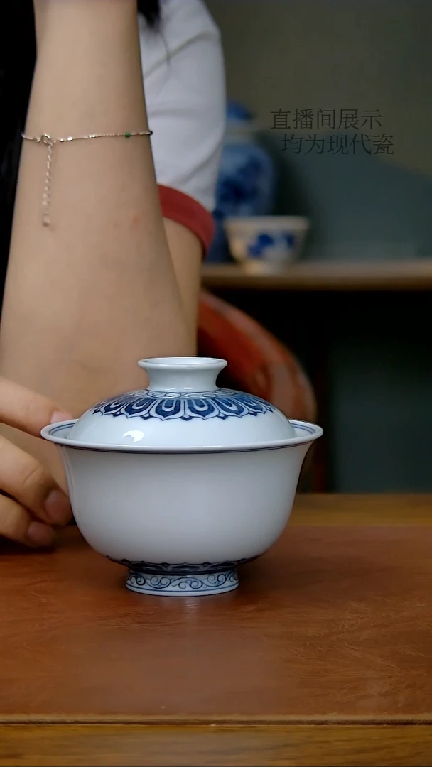 陶瓷仿明宝相两才盖碗（柴窑）