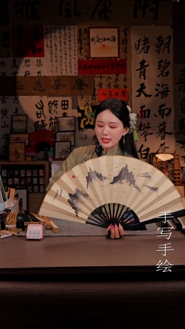 国画池**y262-10寸 手写  扇子-见山1.0