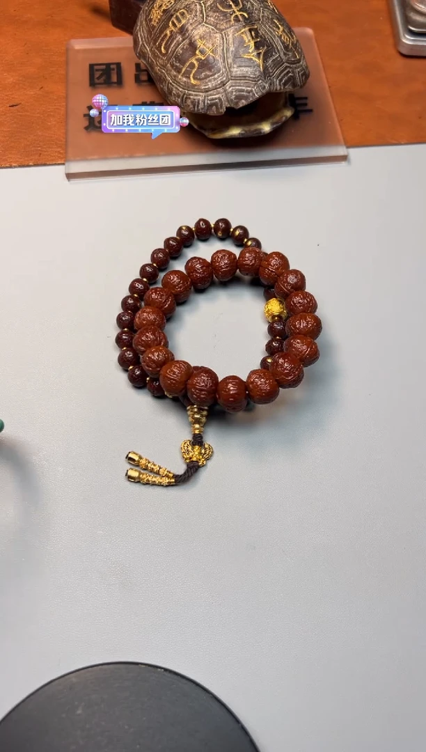 文玩核桃手串精品文玩手串一条