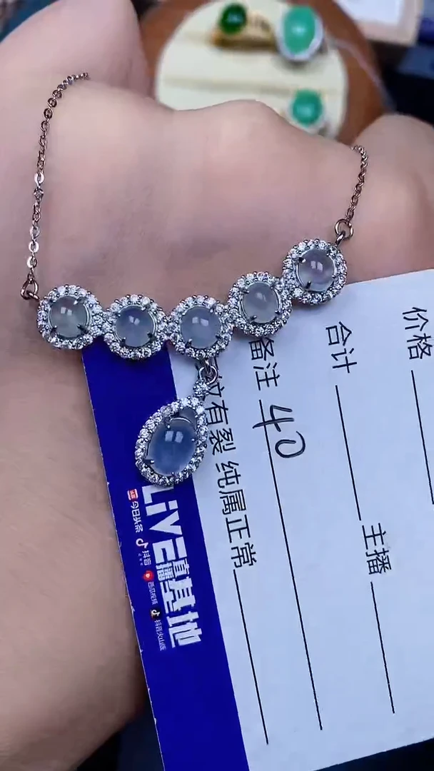 翡翠戒指未镶嵌4040