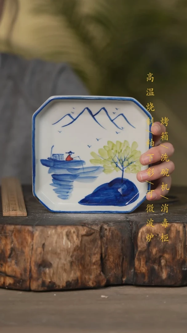 【闪购商品】碗景德镇高温釉下彩可微波烤箱洗碗机