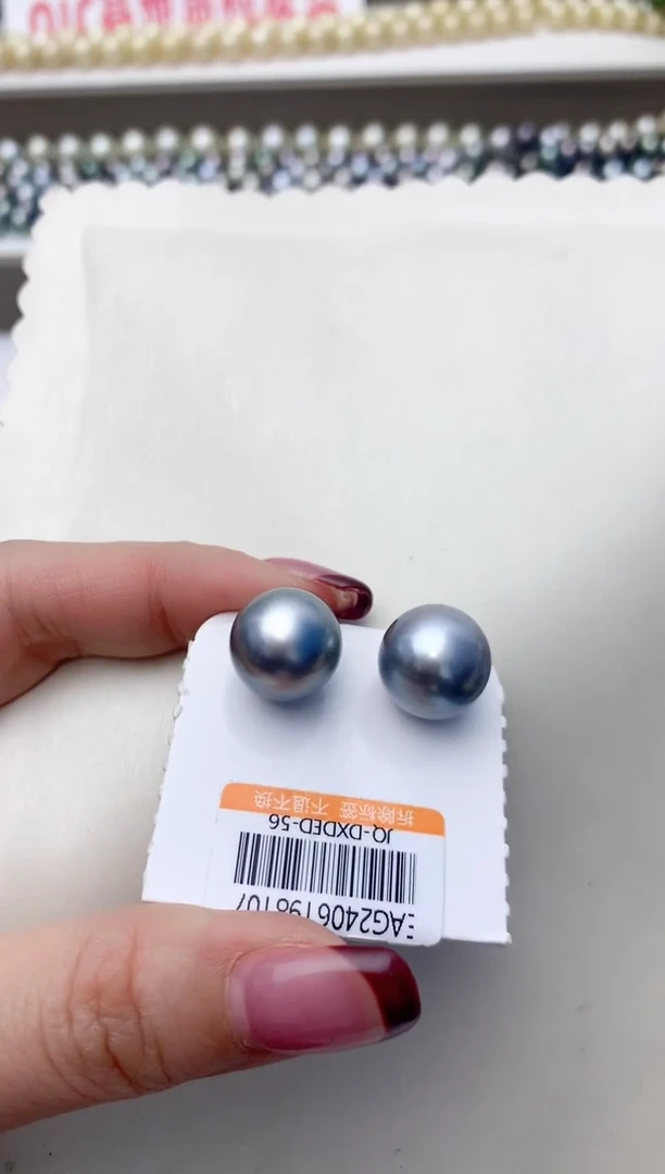 18K金镶嵌耳饰海水珍珠A32