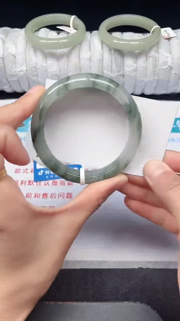 未镶嵌手镯石英质玉289-56/57